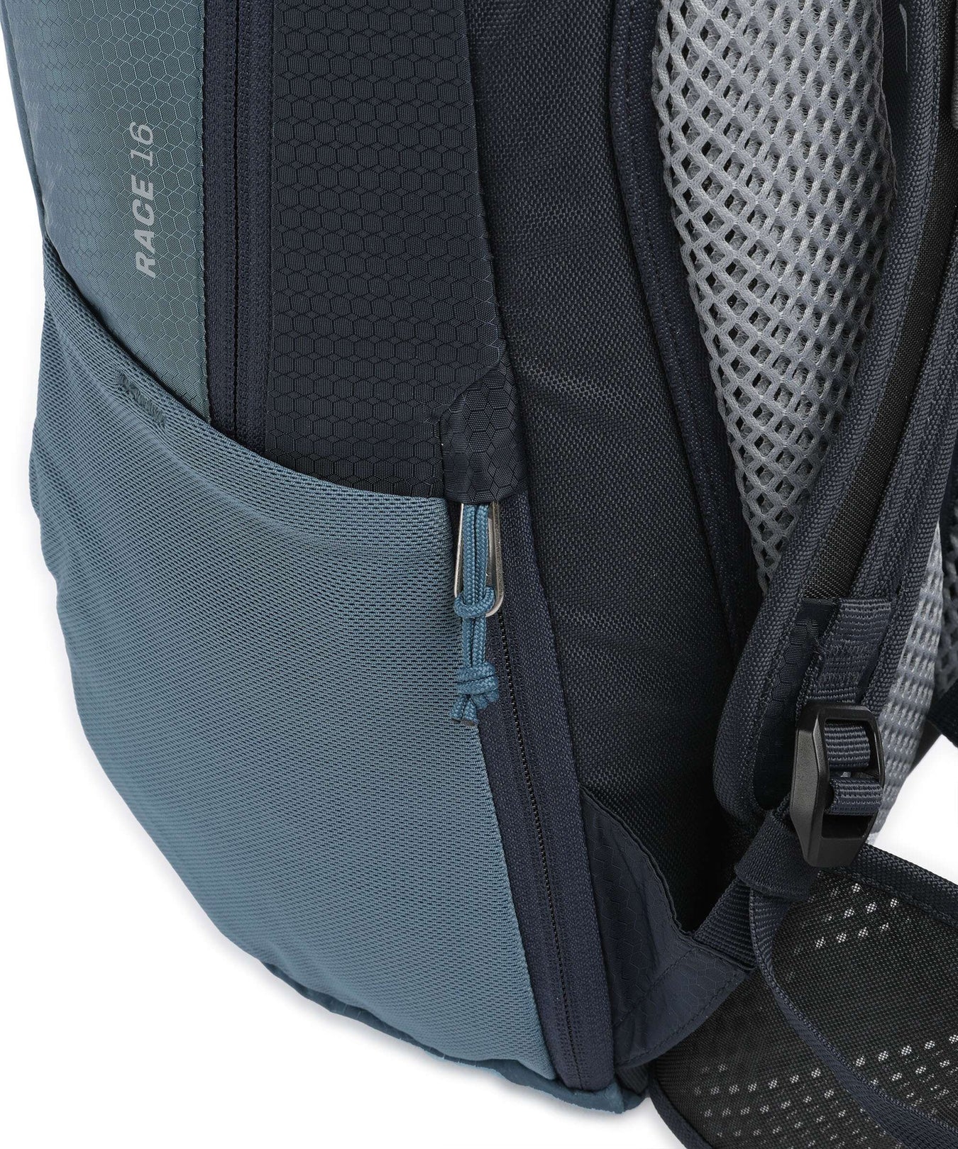 Deuter Race 16 Backpack atlantic ink