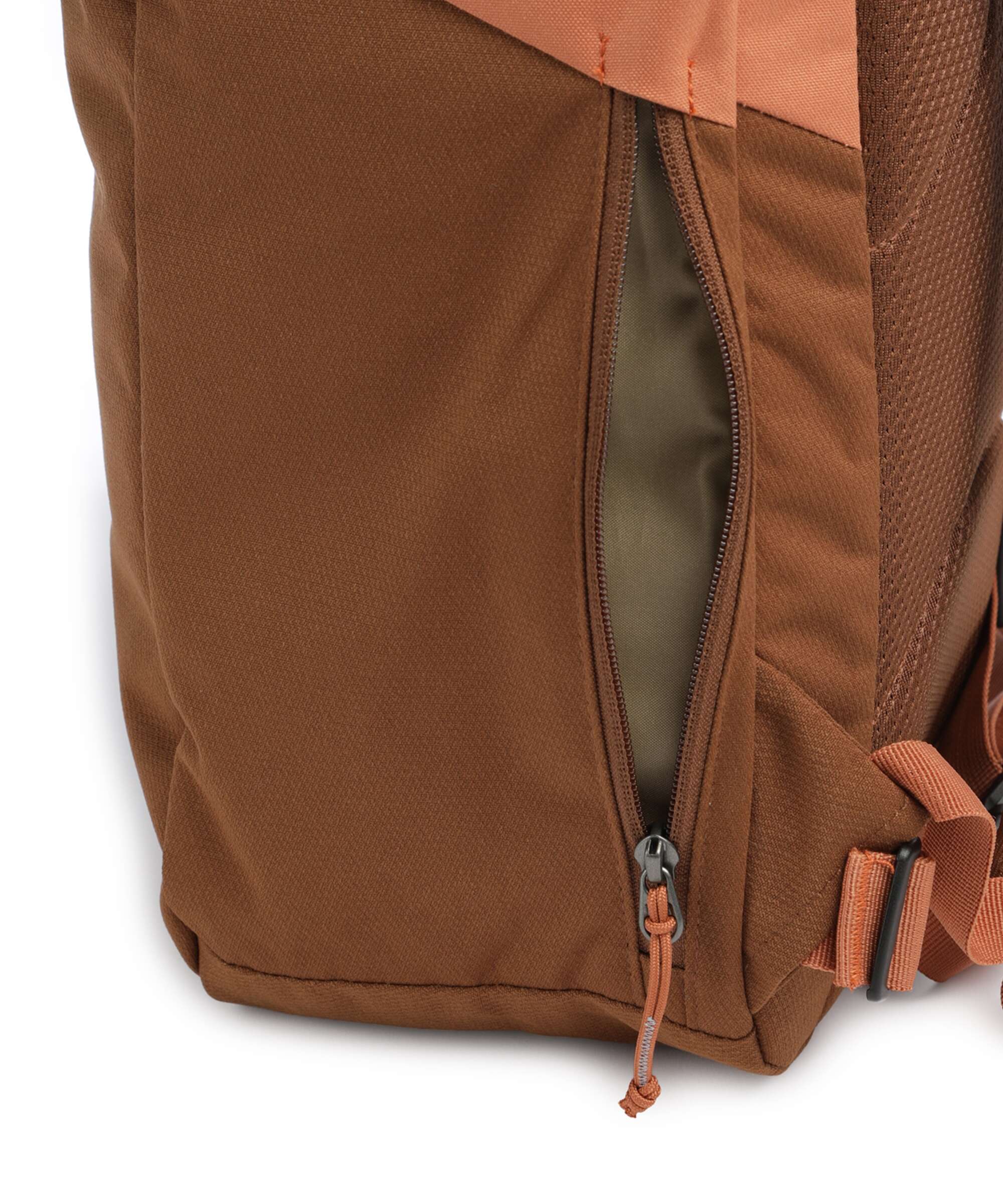 Deuter UP Stockholm Backpack mocha/pecan
