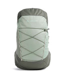 Vaude Wo Agile Air 18 Ruksak za planinarenje willow green